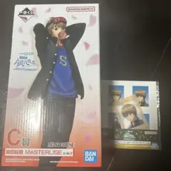 一番くじ　銀魂　3年Z組銀八先生　C賞 沖田総悟 MASTERLISE