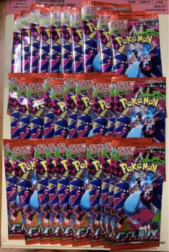 ポケモンカードゲーム インフェルノX 1box分　30パック