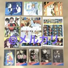 Item thumbnail for item 12f10ee0-a73f-49f5-bd6e-ff35c76ff605