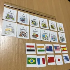 Item thumbnail for item 0d0a1894-c5a9-423c-b688-593a7d13aab5