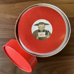 Item thumbnail for item 9bb21d5a-6652-4f97-ade3-a38f70843b30