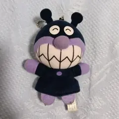 Item thumbnail for item 42ff748d-8f0a-42ed-908c-033405d0a432