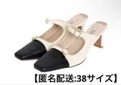 2026年最新】mademoiselle mulesの人気アイテム - メルカリ