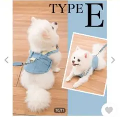 小型ペット用 猫 犬　可愛い　ハーネスリードセット　L