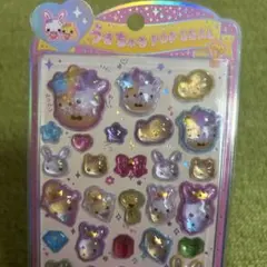 【新品未開封】フワフワらびちゃん　うるちゅるPOP SEAL