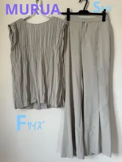 MURUA ラウンドワッシャーチュニック、センタースリットパンツ セットアップ