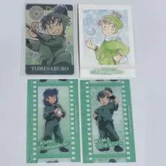 忍たま乱太郎 食満留三郎