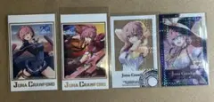 おうか様 リクエスト 2点 まとめ商品