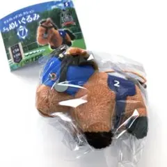 サラブレッドコレクション　ぷちぬいぐるみ7 レモンポップ　②