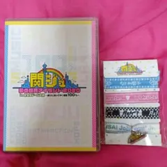 Item thumbnail for item b4d991a8-b92a-42c5-a55c-233cca6da9fa