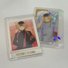 ハイキュー　研磨　カード