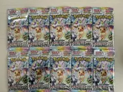 ポケモンカード　ハイクラスパック　テラスタルフェスex 1box分
