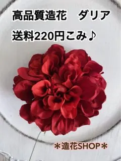 Item thumbnail for item 16a259c7-027e-4e11-aef2-0befa1c8670f