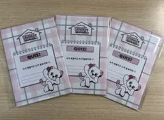 ウクドン タレントカード