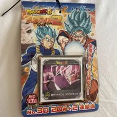 ドラゴンボールgt シール烈伝2 まとめ売り 新品未開封 2パック - メルカリ