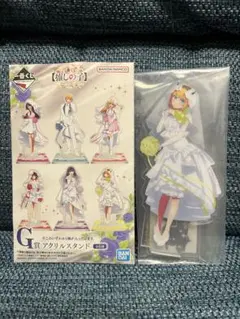 一番くじ 推しの子 ～夢の花束～ G賞 MEMちょ アクリルスタンド めむちょ