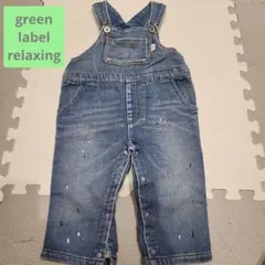 Item thumbnail for item a7183abf-c73a-405c-97a3-ffbf13237452