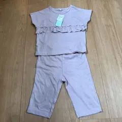 フリル付き薄紫パジャマセット 110