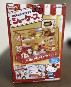 廃盤【新品未開封】ハローキティ ショーケース リーメント - メルカリ