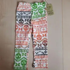 Item thumbnail for item 6e842b91-a076-4529-89ed-7f3fbb3af29f