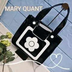 大人気❗レア❗MARY QUANT　デイジー　エナメルバッグ　モノトーン