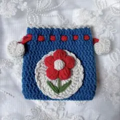 巾着袋 ハンドメイド かぎ針編み お花モチーフ 巾着ポーチ ブルー レッド