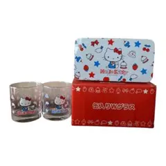 ハローキティ　レトロ缶入りWグラス3セット　グラス6個