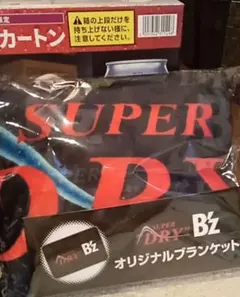 Item thumbnail for item c8323334-92f7-4d64-a22c-82f935a45585