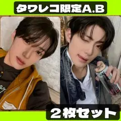 ALPHA DRIVE ONE タワレコ 渋谷　ラキドロ トレカ　サンヒョン　2