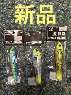 2026年最新】パラドックス ジグの人気アイテム - メルカリ