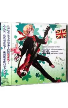 2025年最新】ヘタリア cd イギリスの人気アイテム - メルカリ