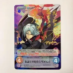 2025年最新】chaosTCG サインの人気アイテム - メルカリ