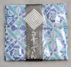 白雪ふきん 高級蚊帳生地使用 堅牢友禅染 奈良 垣谷繊維謹製