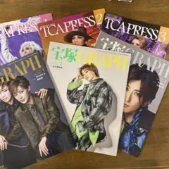 宝塚 月刊誌 歌劇 1998~2007年 雑誌 合計96冊 ※詳細は説明文にて 宝塚 月刊誌 歌劇 1998~2007年 雑誌 合計96冊 ※詳細は説明