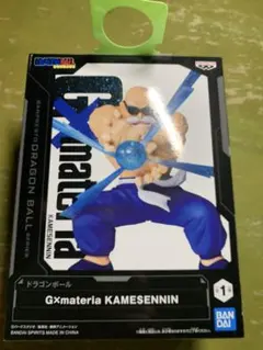 ドラゴンボール フィギュア G × materia 亀仙人