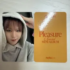 TREASURE Pleasure hellolive ヨントン トレカ ヨシ