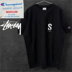Champion × STUSSY コラボ スウェット Tシャツ M 刺繍