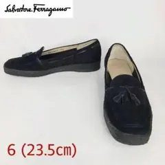 【フェラガモ】ローファー タッセル スエード シンプル フェミニン カジュアル