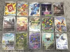 ポケモンカードSR AR MEGAドリームex インフェルノX