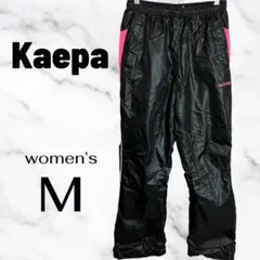 【kaepa】ジャージパンツ　シャカシャカ　総ゴム　裏地メッシュ　黒ピンク　Mのサムネイル