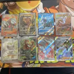 ポケモンカード 9枚セット