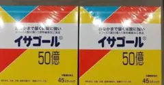 肉みそ太郎様 リクエスト 2点 まとめ商品