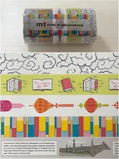 マステ マスキングテープ mt 東京60 切り売り ５種類 ６０cmずつ☆