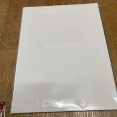 Item thumbnail for item dee05ff4-9c28-4d0f-b3f4-0cd72bbc0edf