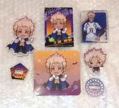 2025年最新】士道龍聖の人気アイテム - メルカリ