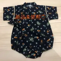 甚平 ロンパース 70 カブト虫