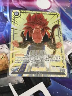 最強の到達点 UC パラレル セカンドアニバーサリーセット - メルカリ