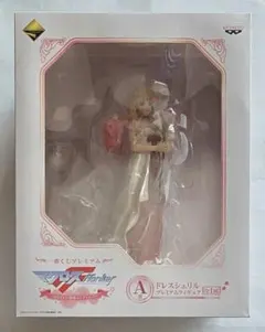 【未開封】マクロスF ～春さきどり!歌姫コレクション!!～ A賞