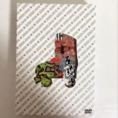 五騎当千 HiHi Jets Concert2021