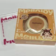 メロジョイ スクイーズ 贅沢スフレ クリーミークリーム ミディアム